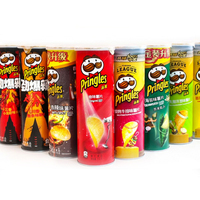 Chips de pommes de terre Pringle en conserve de gros en Chine, 110g, saveur yaourt et oignon, collations exotiques, best-seller