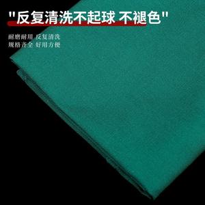 Paños Quirúrgicos de Algodón Médico Verde Oscuro Estériles de Doble Capa para Tratamiento Oral y Cuidado de Heridas con Diseño Perforado - Product Image 2