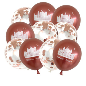 Juego de Globos OMRA Mubarak PARA EL Festival musulmán EID Mubarak, decoración DIY para el hogar, Globos de fiesta de cumpleaños para niños de Ramadán Kareem - Product Image 2