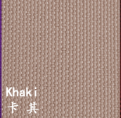 Kaki