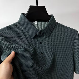 Мужская летняя футболка с коротким рукавом - Product Image 3