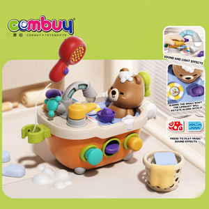 Juguete de Bañera Educativo para Bebés, Barco Deslizante Musical con Luces, Diseño de Oso de Dibujos Animados - Product Image 1