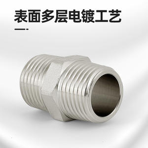 Conector de Rosca Macho Doble de Cobre Grueso de 4/6/1 Pulgadas, Conexión de Rosca Macho Directa para Accesorios de Tuberías de Agua y Gas - Product Image 3