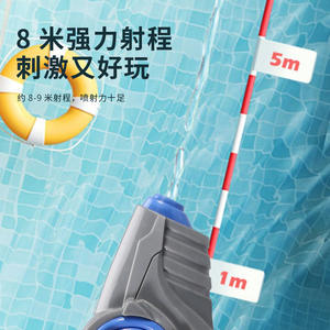 Летний пляжный открытый вращающийся водяной пистолет игрушка на большие расстояния пластиковая игрушка водяной пистолет для взрослых детей - Product Image 3