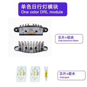 Módulo DRL RGB Amarillo para Automóviles, para BMW Serie 4 M3 M4 F80 F82 F83 LCI 2018-2020, Luz de Circulación Diurna - Product Image 4