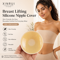 Cache-tétons réutilisables en silicone liquide de qualité médicale, couleur chair, sans colle, non adhésifs, pour le sport et le quotidien, pour femmes