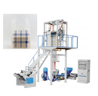 Machine de production de sacs poubelles en HDPE/LDPE Debang DB-50-900 800 mm, extrudeuse de film soufflé à économie d'énergie