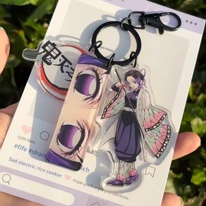 Llavero de Acrílico de Anime en Oferta para Bolsa, Cosplay, Tokito Muichiro, <span class=keywords><strong>Kocho</strong></span> Shinobu, Regalo - Product Image 1