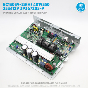 แผงวงจรอินเวอร์เตอร์ไฟฟ้า EC13039-23พลาสติกใหม่ (H) 4019550 2534129 3P367205-9 HVAC สำหรับหน่วยอากาศภายนอกอาคาร - Product Image 3