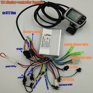 Pantalla LCD 124 con Palanca de Cambios + Controlador BLDC 24v36v48v250w350w Sensor Hall Freno Scooter Eléctrico Bicicleta MTB Pieza de Repuesto - Product Image 3