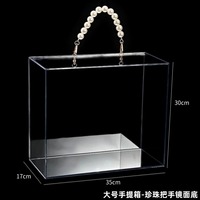 Boîte cadeau en acrylique de luxe avec poignée, transparente, carrée, rectangulaire, en forme de cœur, boîte de présentation de fleurs roses pour la Saint-Valentin