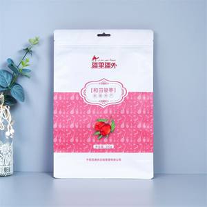 Bolsa de Plástico Hermética Reutilizable para Refrigerios, Bolsa de Papel de Aluminio con Impresión Personalizada de Grado Alimenticio, Empaque de Bolsa Vertical para Nueces de Anacardo - Product Image 4