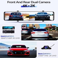 Caméra de tableau de bord de voiture 4K + 2K Caméra de tableau de bord miroir 12 pouces avant et arrière 4K avec double objectif Wifi GPS Miroir vision nocturne moniteur de stationnement