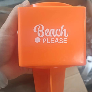 <b>Custom</b> China Beach <b>Cup</b> - Product Image 1
