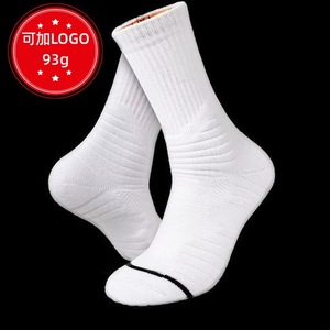 Nanjiren Basketball Socks Crew 93g Thickened Sweat-Absorbent Custom Logo - Product Image 1