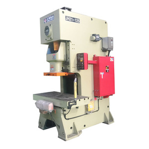 Pressa Meccanica JH21-125 Tonnellate Controllata da PLC ad Alta Precisione con Telaio a C in Acciaio Saldato Automatica per Punzonatura di Lamiere Metalliche - Product Image 6
