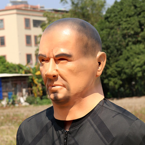 Máscara de Látex de Villano de Halloween TIANHONG, Talla Única, Disfraz de Hombre Calvo, Accesorio para Fiesta de Disfraces, Cosplay - Product Image 3