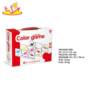 Assemblage éducatif populaire 12 pièces papier arche de Noé 3D Puzzle pour enfants P14A147 - Product Image 3