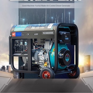 Yuchai 3/5/8/10KW làm mát bằng không khí im lặng Máy phát điện <span class=keywords><strong>diesel</strong></span> điều khiển từ xa điện áp kép 400/230V điện bắt đầu 50/60Hz - Product Image 4