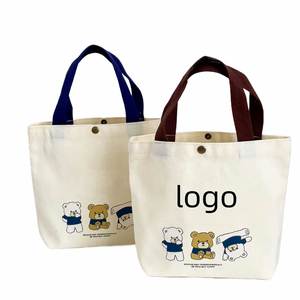 Elegante Bolso de Hombro de Lona de Tamaño Pequeño para Estudiantes, Ideal para el Trabajo y Uso Diario - Product Image 1