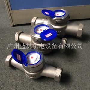 Medidor de Agua Digital de Acero Inoxidable con Pantalla Digital, Medidor de Agua Fría Electrónico de Latón con Pulso Remoto, Clase de Protección IP68 - Product Image 1