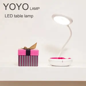 2W YOYO LED可调光台灯可充电台灯灯