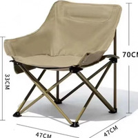 Chaise pliante d'extérieur en acier inoxydable, chaise lune de camping, ensemble chaise et table portables, tabouret de pêche, chaise longue de plage pour étudiants en art