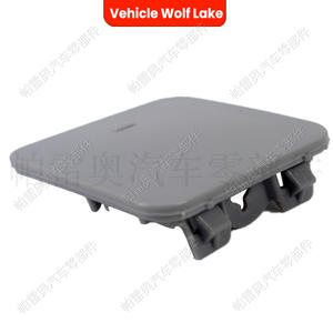 Cache-prise de remorquage avant Vehicle Wolf Lake pour BMW Série 5 E60 E61 2004-2007, plaque de finition ABS, pièce 51117111787 - Product Image 1