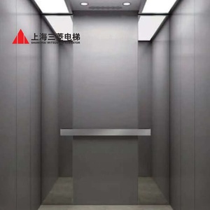 Ascenseur de passagers sans engrenages à 8 étages, fourni par l'usine Mitsubishi, sûr et fiable, capacité de 800 kg, ascenseur de passagers pour immeuble de bureaux - Product Image 4