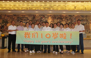 Özelleştirilmiş Potash asit organik gübre Solub potasyum çözünür toz süper Humate Humic Kali K F parlak yerine getirmek - Product Image 5