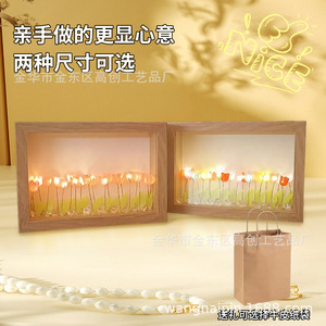 DIY Tulip Night Light Wooden Frame Mixed Colors Tap Control USB Powered Ambient Light For Gift Qixi Festival - Product Image 1