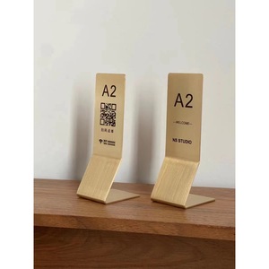 Stainless Steel <b>Table</b> Number <b>Card</b> A2 Textured Brass Color For Restaurant Front Of House Service - Product Image 1