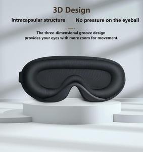 热卖3D遮光棉缎面弹性眼罩柔软舒适自由调节定制可定制旅行尺寸灯 - Product Image 5