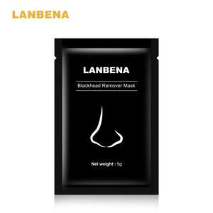 <span class=keywords><strong>Lanbena</strong></span> หน้ากากไม้ไผ่ดูด<span class=keywords><strong>สิว</strong></span>หัวดำมาสก์กำจัดสิวหัวดำแบบวีแกนมาสก์จมูกป้องกันสิวลอกรูขุมขน - Product Image 4