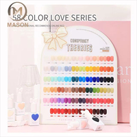Kit de vernis à ongles en poudre UV Macaron Mason 58 pièces, qualité salon, base et top coat, lampe UV, séchage en 2 min, longue tenue, nail art tendance