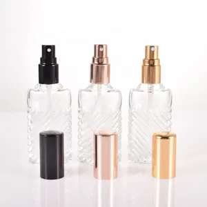 10ml Mini Spray Bottle Perfume Glass Vial With Sprayer for Flat Diagonal Stripes Pocket Perfume Bottle
