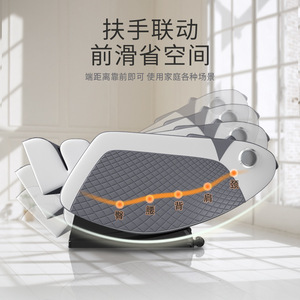 Massage Chair Full Body L-Shaped Rail 31-60 Airbags Automatic Home Commercial Use - Product Image 2