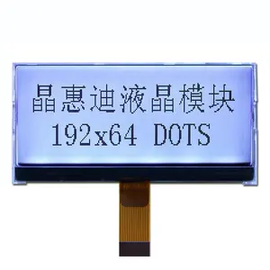 192x64 도트 그래픽 회색과 흰색 LED 백라이트 COG LCD 디스플레이 JHD19264-G33BSW-G