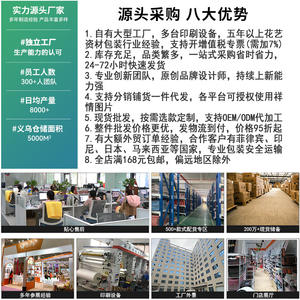 Ruban d'emballage floral effet ombre de fleur, gaze de neige ondulée, matériaux pour bouquets et fournitures florales, ruban queue de poisson uni R - Product Image 4