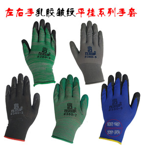 Gants de travail en nylon et latex, antidérapants, respirants, pour droitiers et gauchers, 380 5, avec revêtement en caoutchouc plissé. - Product Image 1