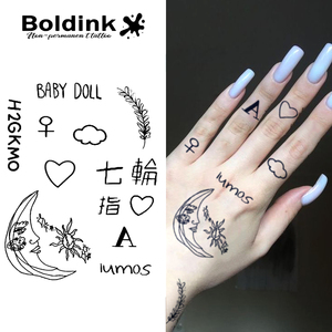 <span class=keywords><strong>Tatuaje</strong></span> Semipermanente Boldink Personalizado con Diseño de Luna y Estrella, Tinta Jagua Resistente al Agua de Larga Duración (2 Semanas) para Arte Corporal en Bebés - Product Image 1
