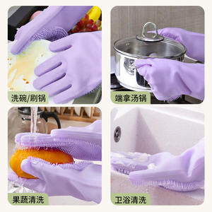 Guantes para lavar platos Xingyu, de nitrilo grueso, antideslizantes, resistentes al calor, para limpieza del hogar y lavado de verduras - Product Image 4