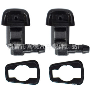 Challenger Windshield <b>Washer</b> Nozzle 5182327AA 8E5Z17603 Mechanical Spray <b>Jet</b> Car Accessory - Product Image 3
