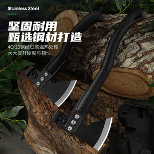 Herramienta multiusos para exteriores: hacha para camping y extinción de incendios, hacha para apertura de caminos en montaña, hacha de rescate para vehículos, hacha para tala y - Product Image 5