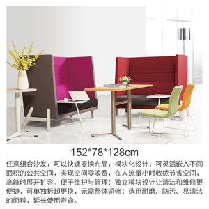 Silla de Dos Plazas Tapizada de Estilo Nórdico con Respaldo, para Oficina, Estructura Metálica XY-816-59 - Product Image 5
