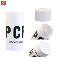 Flacon en plastique blanc PP pour déodorant, 5 pièces, bouteille à bille déodorant, conteneur de bâton déodorant, 30ml 50ml 75ml 90ml