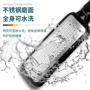 ตะไบเท้าสแตนเลสทรงวงรีสำหรับขจัดหนังด้านและหนังหนา เครื่องมือดูแลเท้า - Product Image 2