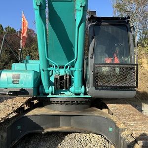 Excavatrice d'occasion SK480 de haute qualité de Shengang, grande excavatrice de terrassement en excellent état - Product Image 4
