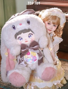 Venta al por mayor: Muñeco de peluche genuino Nommi Star Wish 2000% súper grande, juguete de moda, regalo adorable. - Product Image 3