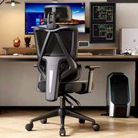 Chaise de bureau ergonomique pivotante de haute qualité, moderne, avec appui-tête en tissu réglable, pour le travail, le jeu et la maison